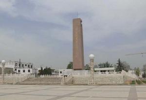 邢台地震資料陳列館