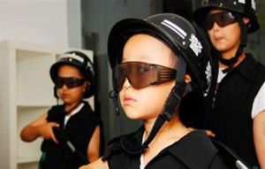 綠地逸時代夢想城 綠地逸時代夢想城