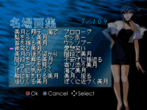 互動劇場:雙重角色 互動劇場:雙重角色