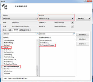 重載函式 重載函式