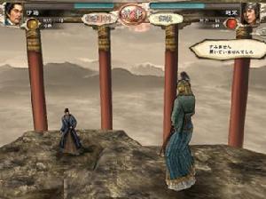 《三國志11》遊戲截圖