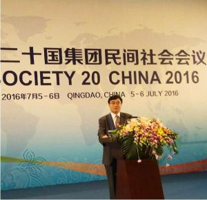 二十國集團民間社會會議