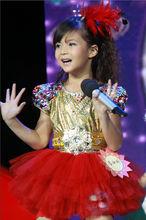 李淑昕《音樂快遞》