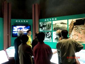 正在為觀眾講解中國古代文明史