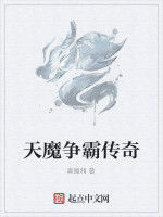 奪寶奇兵啟 奪寶奇兵啟