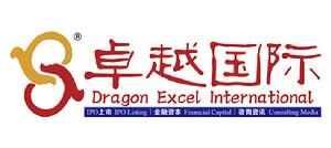 卓越國際諮詢(集團)