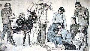 無產階級貧困化 無產階級貧困化