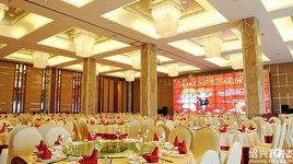 紹興東方御花園酒店會所 紹興東方御花園酒店會所
