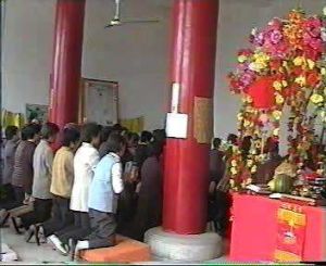 南和縣史召念佛堂