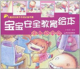 焦竑評傳 焦竑評傳