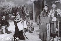 《苦命女雪夜尋夫》 《苦命女雪夜尋夫》