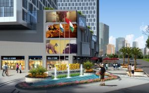 成都萬基&middot;極度