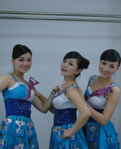 山水組合 山水組合