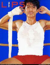 迪·傑西達邦·福爾迪