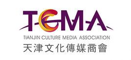 天津市文化傳媒商會 天津市文化傳媒商會