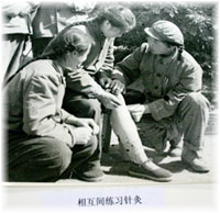 文化大革命時間