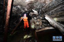 12·25平邑石膏礦垮塌事故，救援現場