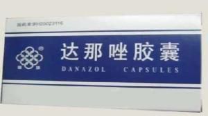 達那唑膠囊