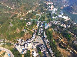 魯布革布依族苗族鄉 魯布革布依族苗族鄉