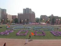 今典國小 今典國小