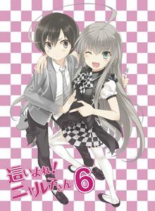 潛行吧!奈亞子[第2作：XEBEC製作的電視動畫]