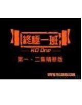 黃昏下第一顆閃爍的星星 黃昏下第一顆閃爍的星星