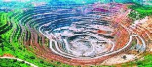 鋁土礦床綜合評價 鋁土礦床綜合評價