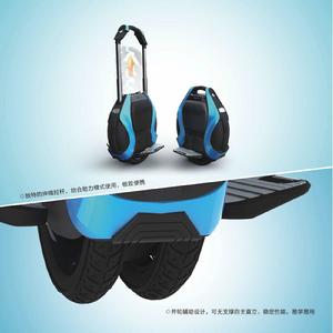 樂行獨輪車V3 樂行獨輪車V3