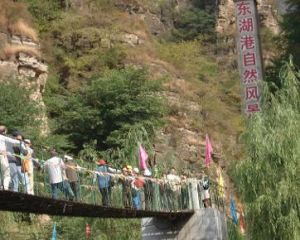 東湖港自然風景區 東湖港自然風景區