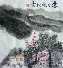 劉保進作品——繪畫