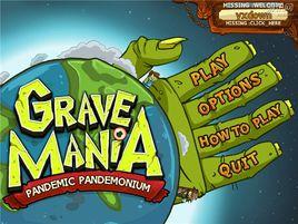 瘋狂墓穴2:流行性喧鬧 瘋狂墓穴2:流行性喧鬧