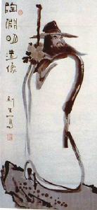 陶淵明飲酒二十首(其八) 陶淵明飲酒二十首(其八)