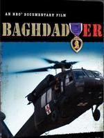 《巴格達急診室》 《巴格達急診室》