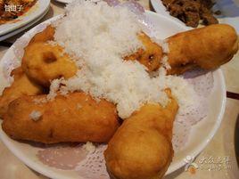 香蕉鍋炸 香蕉鍋炸