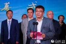 中央新影集團副總裁趙捷開幕式致辭