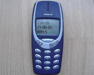 諾基亞 3310