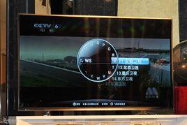 天賜系統 天賜系統