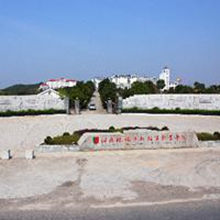 江西楓林涉外經貿職業學院 江西楓林涉外經貿職業學院