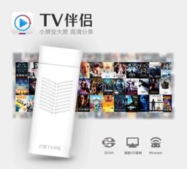 小度TV 小度TV