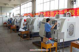 數控銑工[職業]