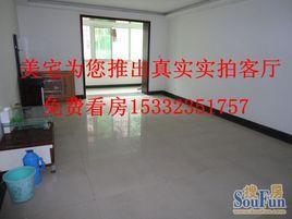 西安長安三幼 西安長安三幼