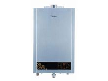 美的燃氣熱水器