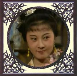 汪靜[黃梅戲表演藝術家]