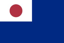 朝鮮統監府 朝鮮統監府