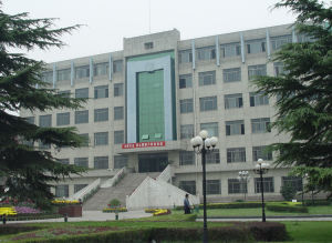 河北工程大學醫學院 河北工程大學醫學院