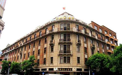 天津第一飯店（原泰萊飯店）