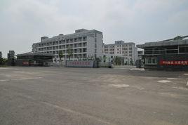 中共淮安市委黨校 中共淮安市委黨校