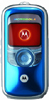 摩托羅拉手機
