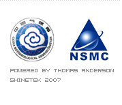 國家衛星氣象中心