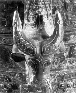 獸面紋提梁銅卣3